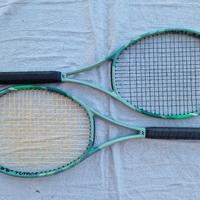 yonex percept 97
