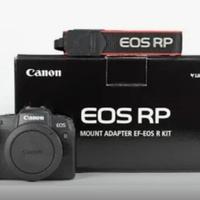 Canon EOSR RP nuova zero scatti