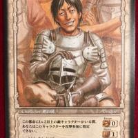 Berserk TCG Card BK2 06 Corkus anime manga