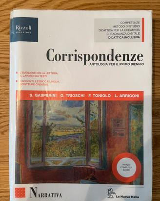 Antologia per il primo biennio+ libricino
