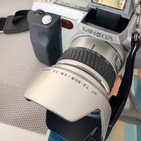 Minolta Dimage 7i