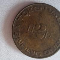 Moneta Token
