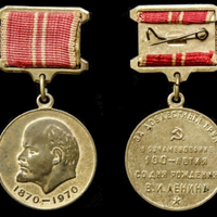 URSS CCCP MEDAGLIA MILITARE RUSSA DELL'ESERCITO SO