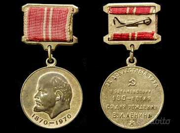 URSS CCCP MEDAGLIA MILITARE RUSSA DELL'ESERCITO SO