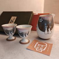 Set Saké in ceramica con coniglietti e scatola