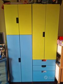 ARMADIO IKEA RAGAZZI/BAMBINI