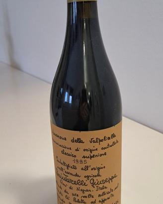 Amarone Quintarelli 1995