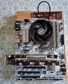Mobo+CPU+RAM+GPU