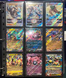 Carte Pokemon V PROMO EX FULL ART