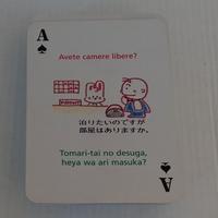 Carte da gioco-come imparare il giapponese