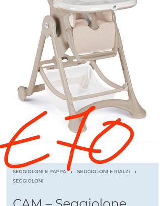 Seggiolone pappa cam