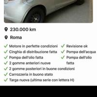 ford ka 2011  benzina/ GPL