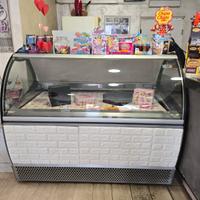 Frigo gelati 24 gusti