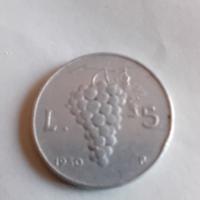 Moneta da collezione  5lire