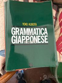Libro grammatica di giapponese