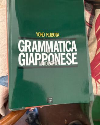Libro grammatica di giapponese