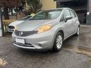 nissan-note-1-2-12v-dig-s-98cv-tekna
