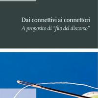 Dai connettivi ai connettori
