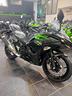 kawasaki-z500