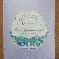 Sailor Moon Twin Lipcream Rod