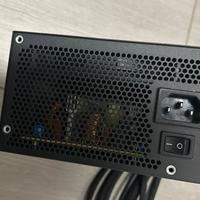 Alimentatore pc FSP