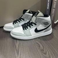 Jordan 1 Mid Light Smoke Grey 43