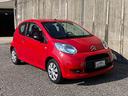 citroen-c1-1-0-3-porte-airdream-amici