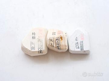 ardesia + botan Tenjou Mejiro 