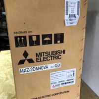 unità esterna climatizzatore Mitsubishi electric