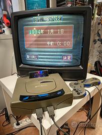 Sega Saturn più giochi e cartuccia Saroo
