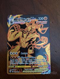carta Pokemon Urshifu  singolcolpo V max
