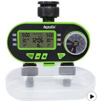 Centralina irrigazione