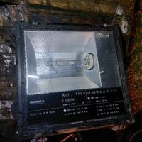 faro stadio  da esterno  250 w