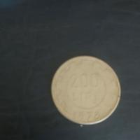 Moneta 200lire 1978