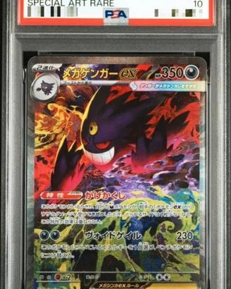 Mega Gengar Psa10