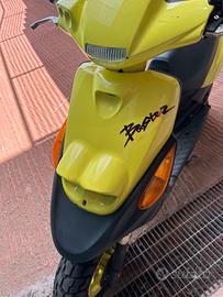 Booster ng 1995