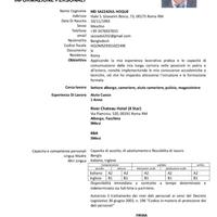 Facchino d'albergo / Bar