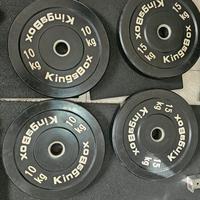 Bumper Pesi KingsBox -  Gommati dischi 50mm
