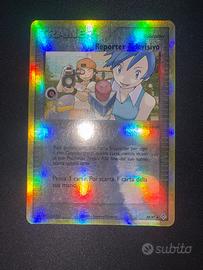 Reporter Televisivo Reverse Holo EX Drago 88/97