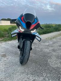 Bmw m1000rr competition
