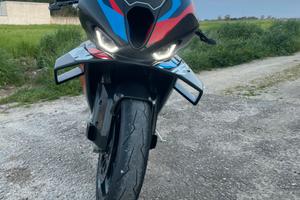 Bmw m1000rr competition