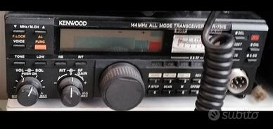Kenwood 751 all mode