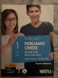 Libro Corso CINESE