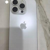I phone 15 pro