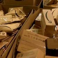 Pacchi dispersi vari , Amazom, Poste, Winteb :