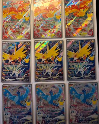 Pokemon AR x9 108 / 105 / 107 m6a Articuno Zapdos