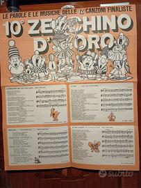 10" ZECCHINO D'ORO manifesto canzoni di Jacovitti