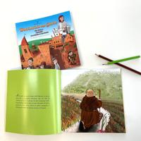 Libro per bambini su Boccaccio