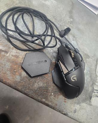 Mouse Logitech G502