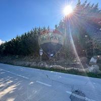 Terreno Edificabile - Aragona